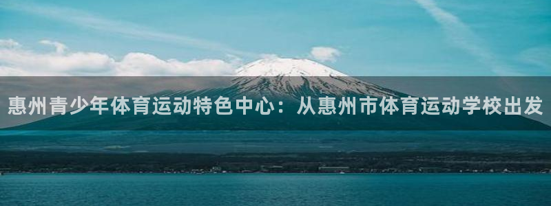 意昂官网注册