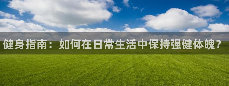 成都杏悦电子有限公司