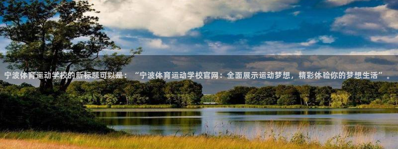北京意昂科技有限公司