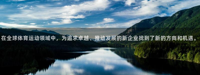 意昂官网注册