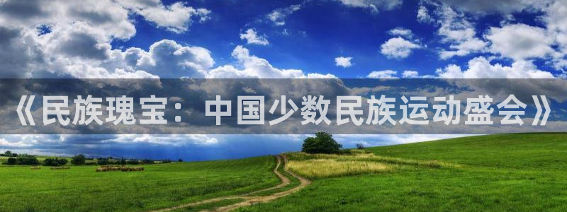 意昂包怎么样
