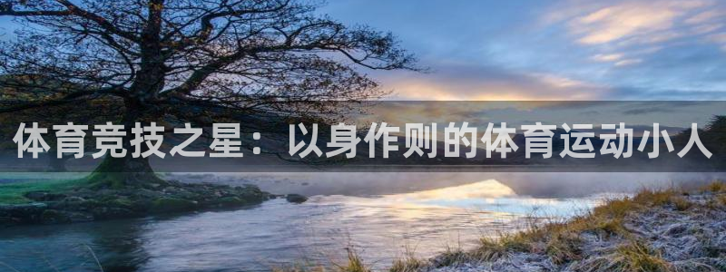 www.意昂体育.com