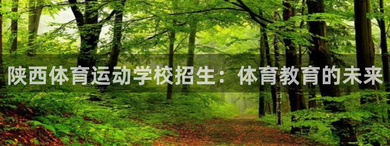 杏悦凯捷注册