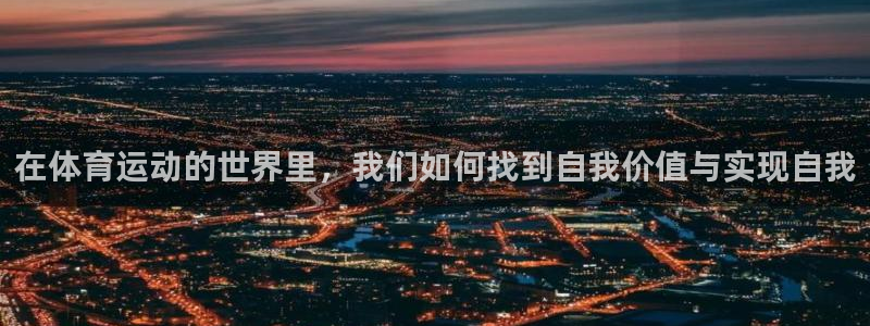 意昂5招商