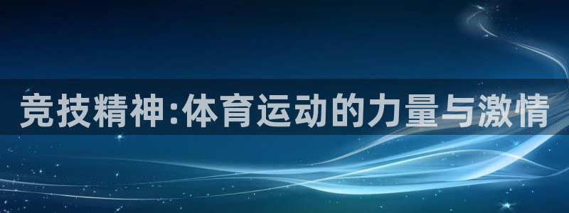意昂包怎么样