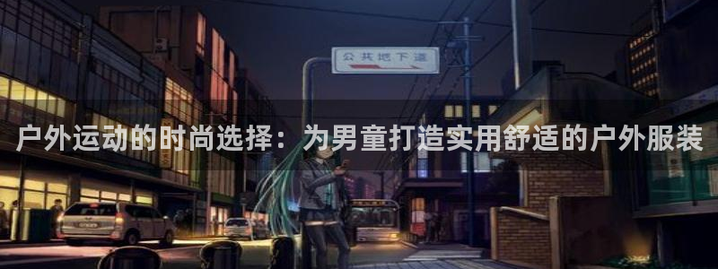 杏悦体育注册