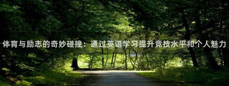 杭州意昂科技有限公司